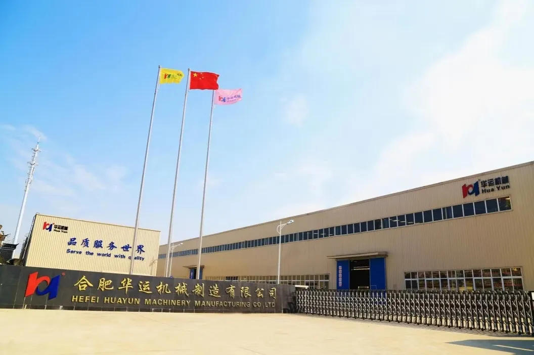 Production Facility
