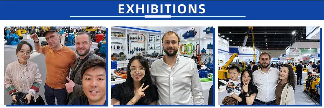 Industry Exhibitions