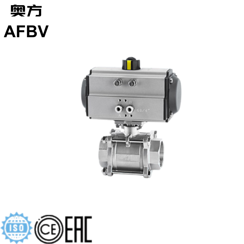 Three-Piece Industrial Valve with Lock Handle for Enhanced Safety