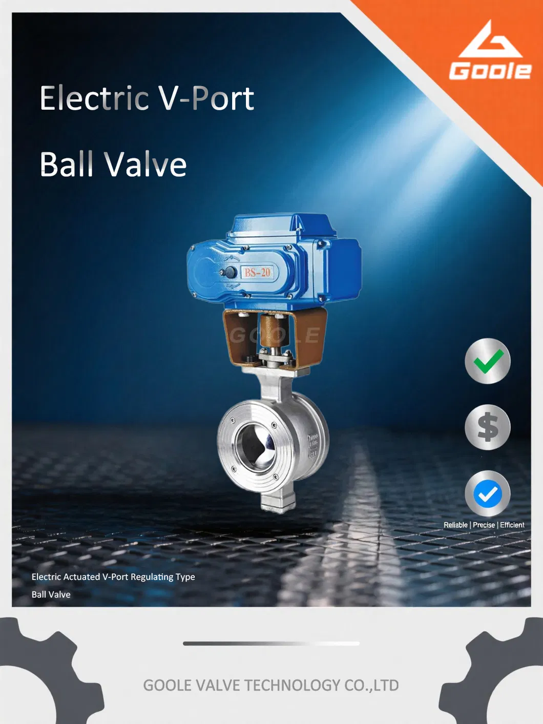 Electric Actuated Wafer Type V Port Segment Control Ball Valve