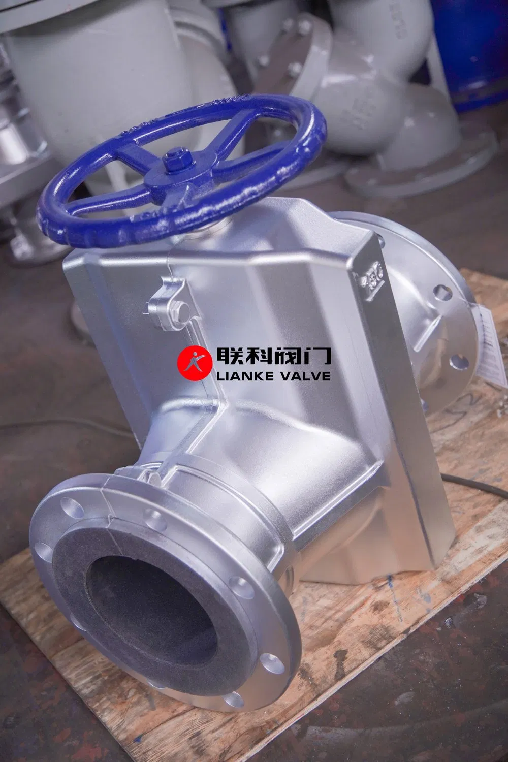 Aluminum Alloy Flange Pinch Valve DN150