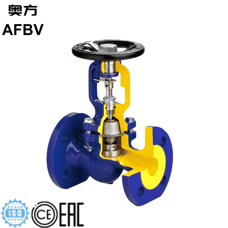 Enhanced Flow Regulation Capability Premium Russian, Industrial, Rotalock, Cryogenic, Steam, Hydraulic Automatic, Flanged, Spirax Blowdown, Globe Valve