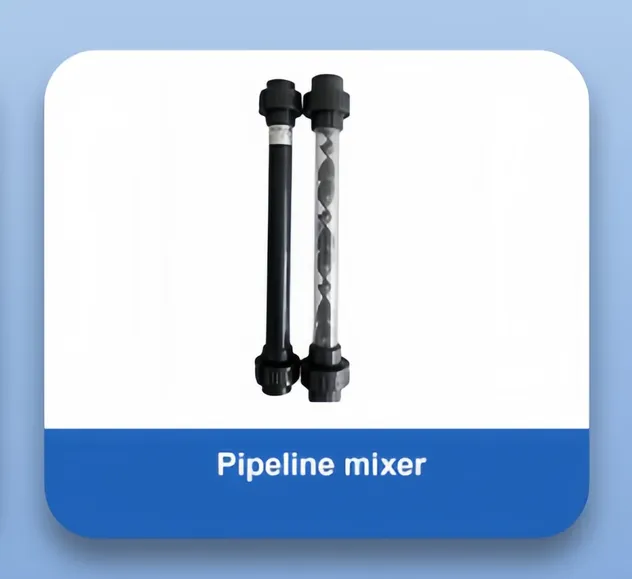 Static Mixer
