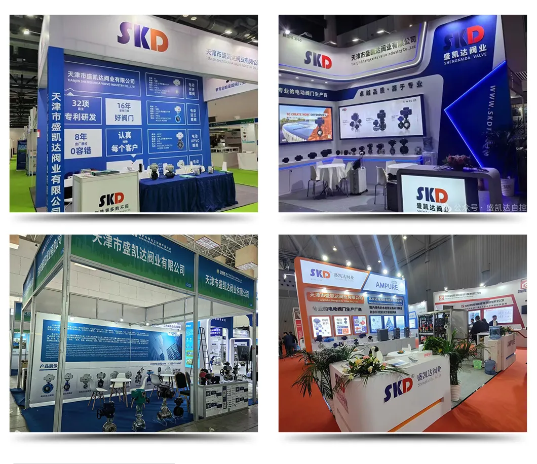 Global Exhibition