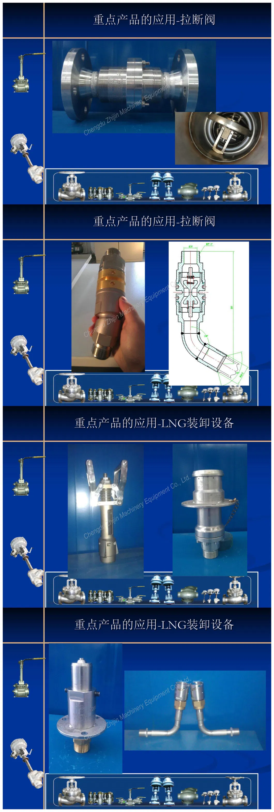 Cryogenic Valve