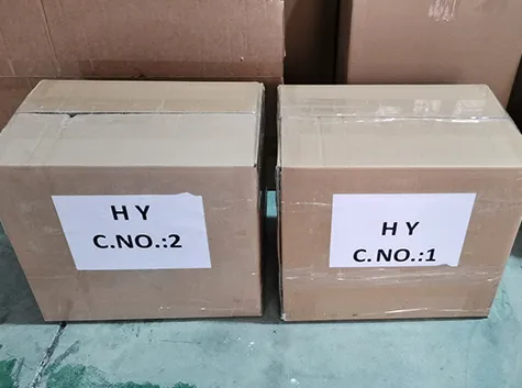 Packaging 2