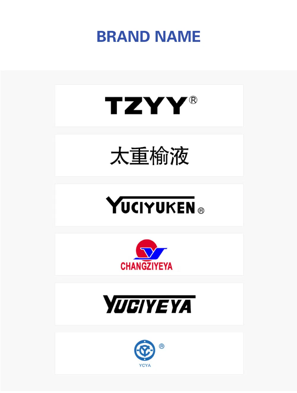 Brand Logo