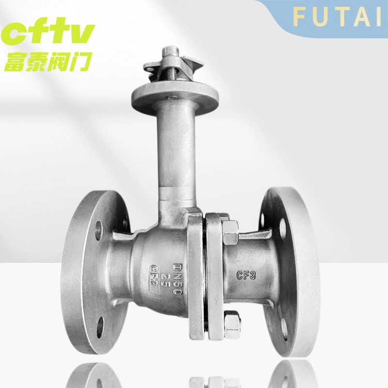 Handle API Chemical Industrial CF8m CF3m Casting Cryogenic Flanged Ball Valve