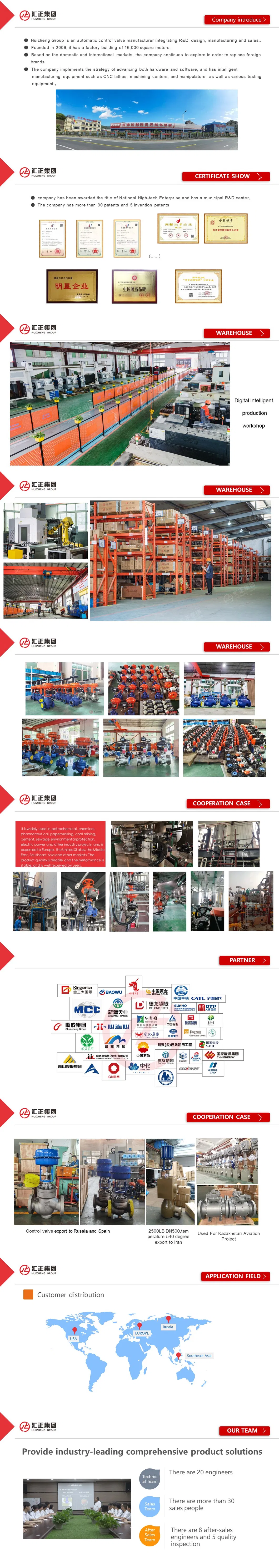 Manufacturing Details
