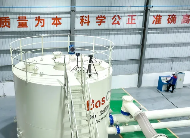 Test Base 1