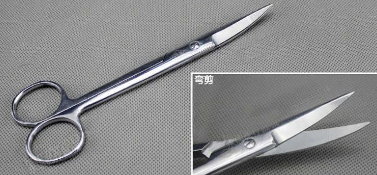 Medical Hospital Operating Room Surgical Orthopedic Instrument Set