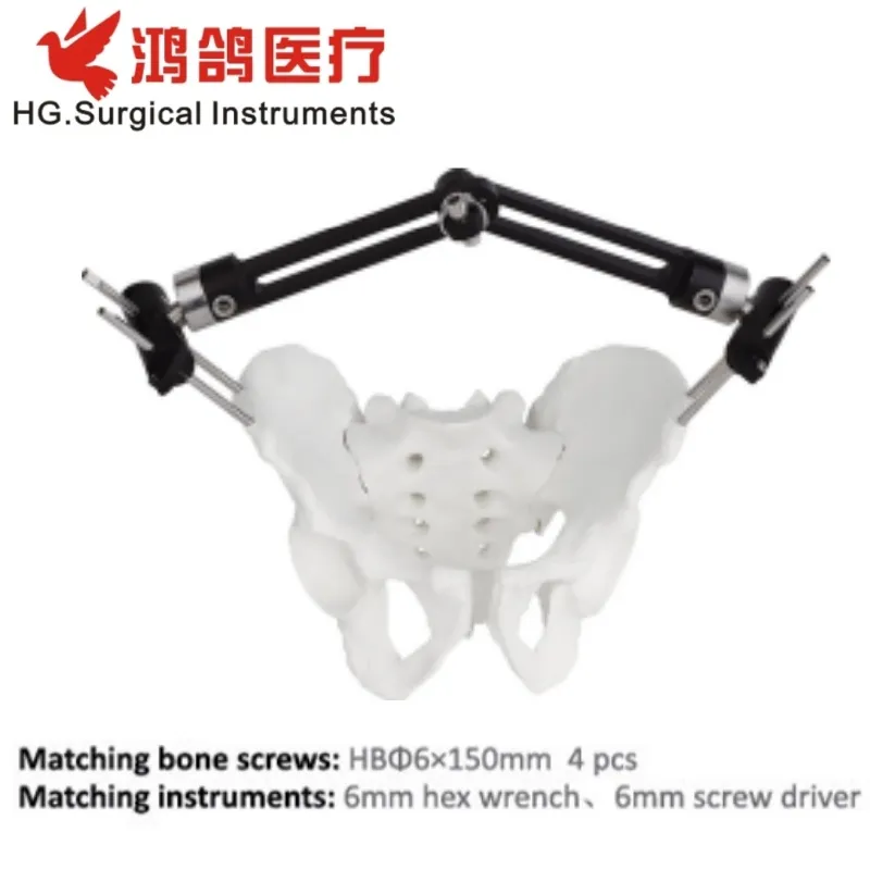 Pelvic External Fixator 5