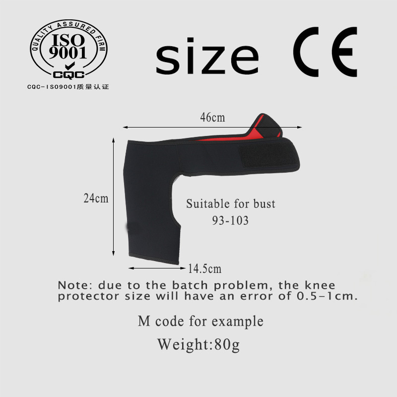 Pressure Protection Black Integrated Back Posture Orthosis Adjustable Shoulder Protection