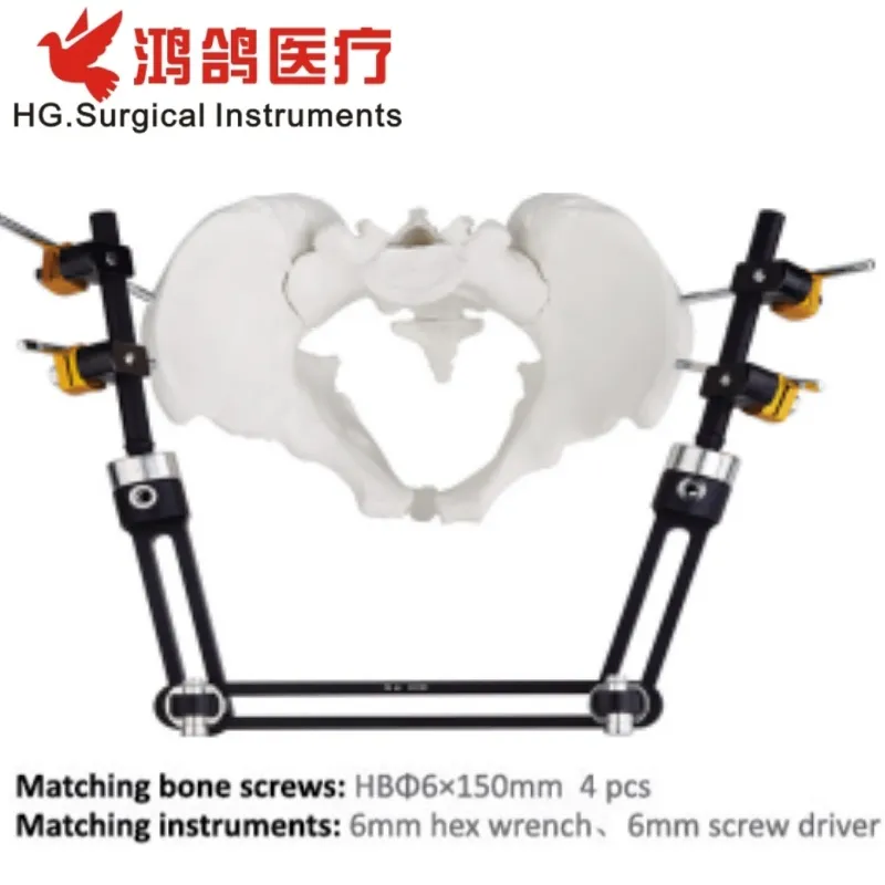 Pelvic External Fixator 4