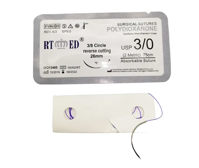 PDO Surgical Suture 2