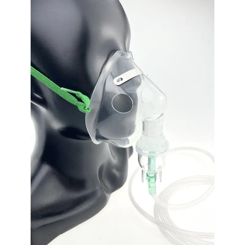 Nebulizer Mask Detail 1