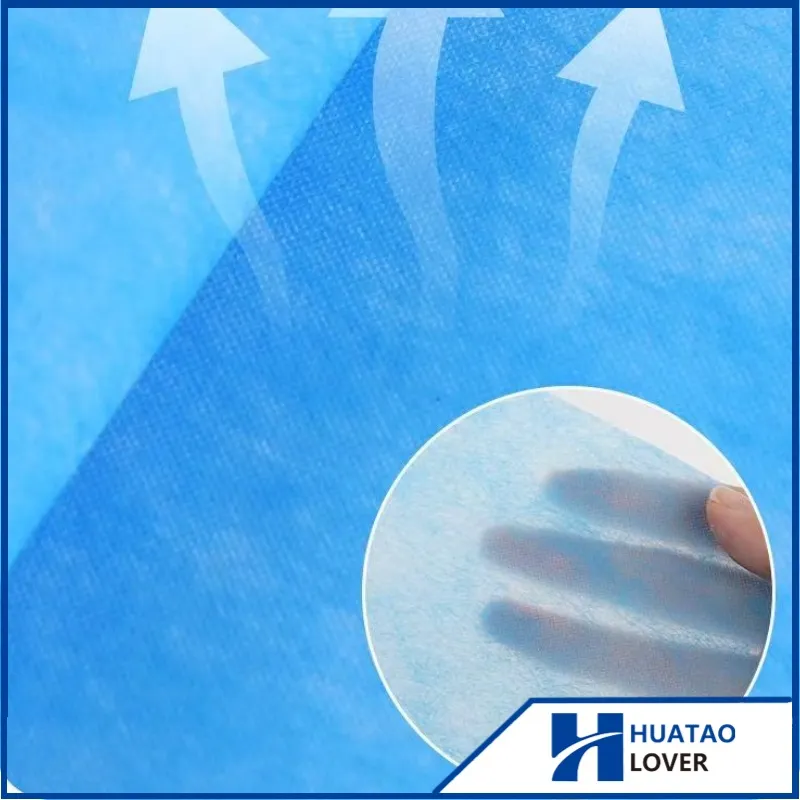 Surgical Drape Feature 1