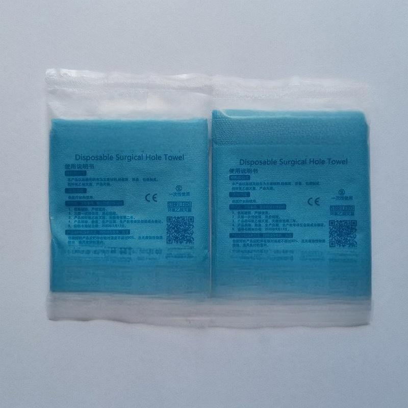 Medical Surgical Drape Cavity Towel Operating Sheets