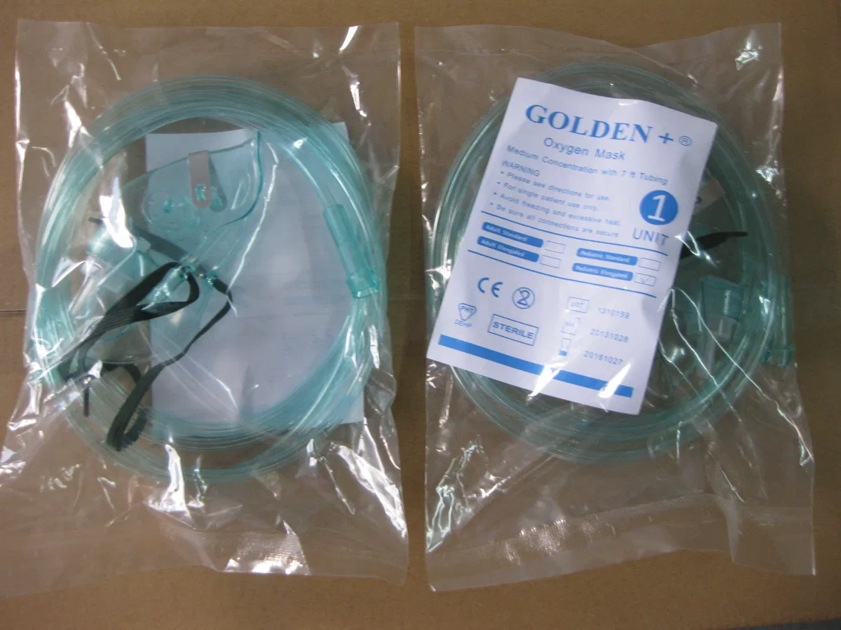 Disposable Medical Nebulizing Oxygen Mask: The Safe Guarantee for Delivering Oxygen to Life