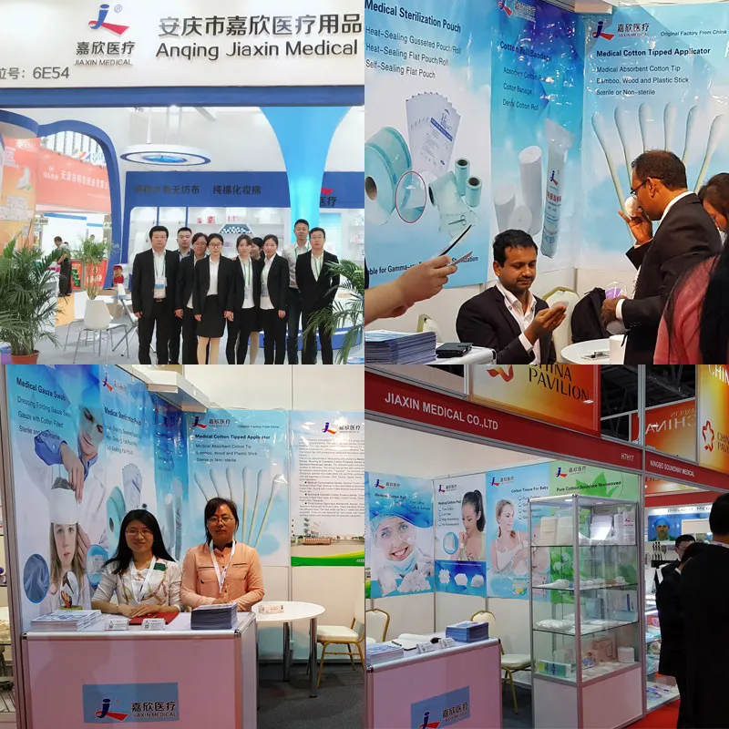 Overseas Exhibition
