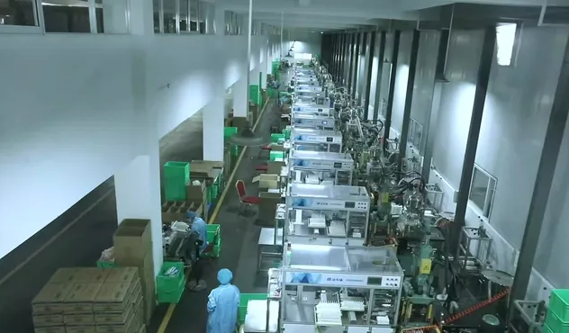 Factory View 3
