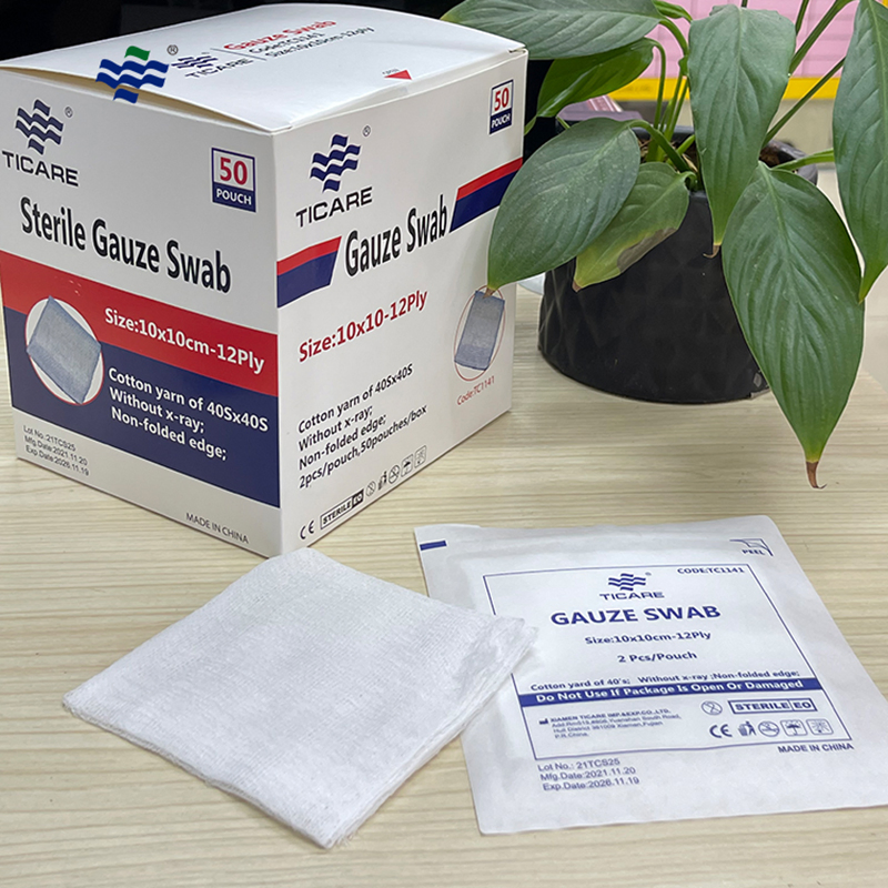 Medical Non Stick Gauze Squares 2X2 4X4 Sterile Sponge Non-Sterile Gauze Pad