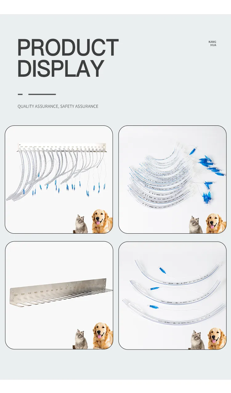 Veterinary Endotracheal Tube Detail 5
