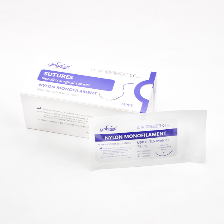 Disposable Medical Sterilised Surgical Suture with Needle
