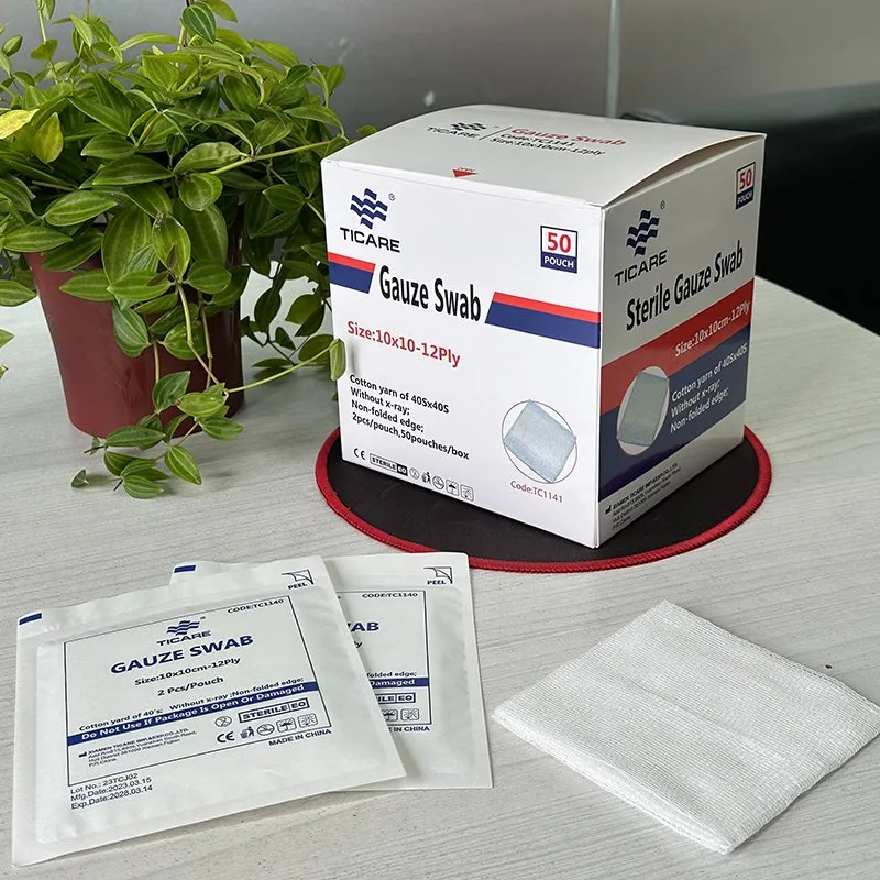 Medical Non Stick Gauze Squares