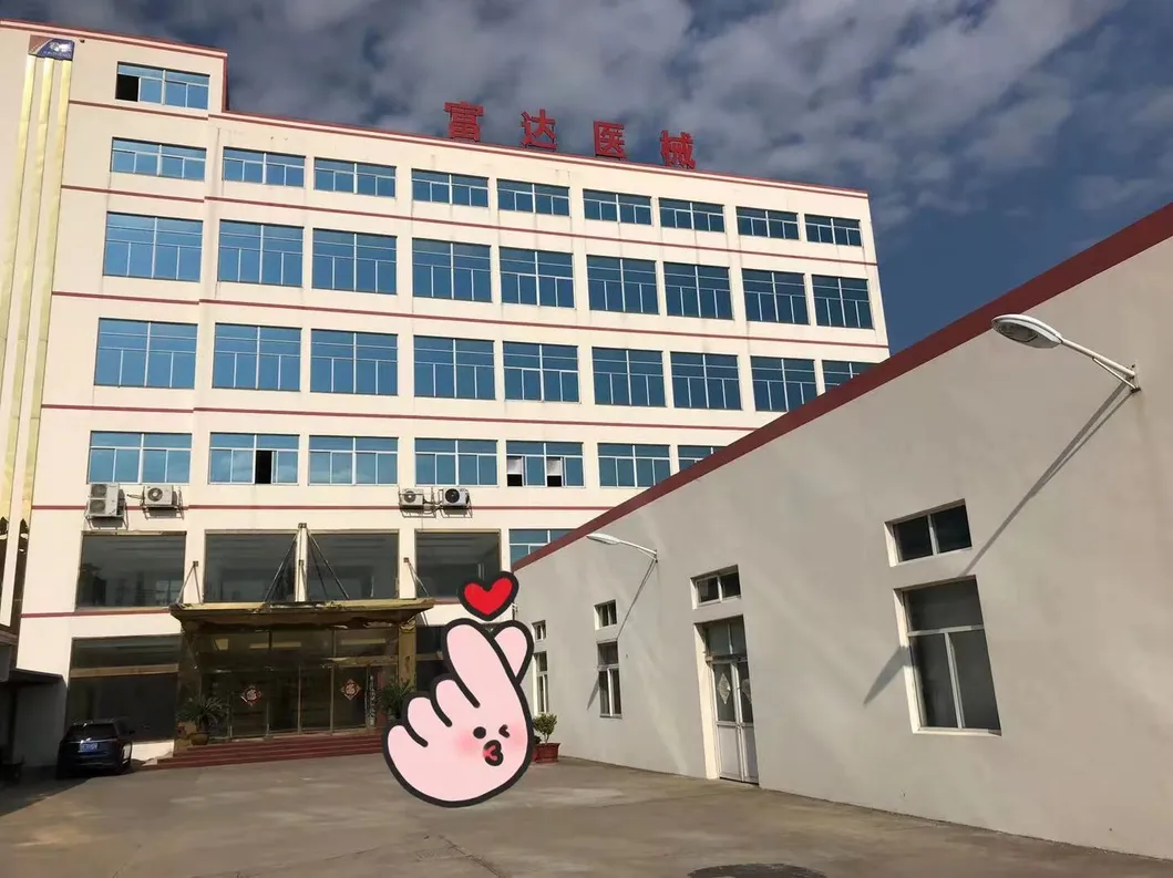 Production Facility 1