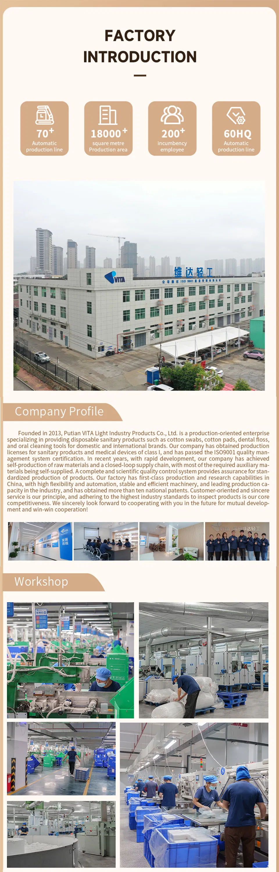 Cotton Buds detail 3