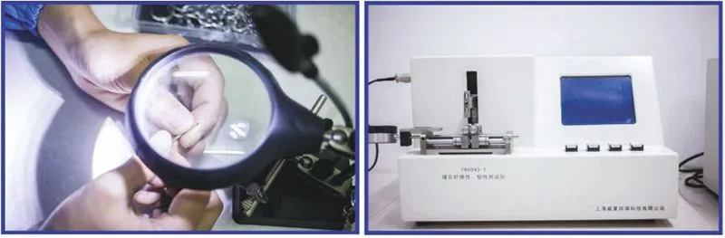 Suture Material Testing