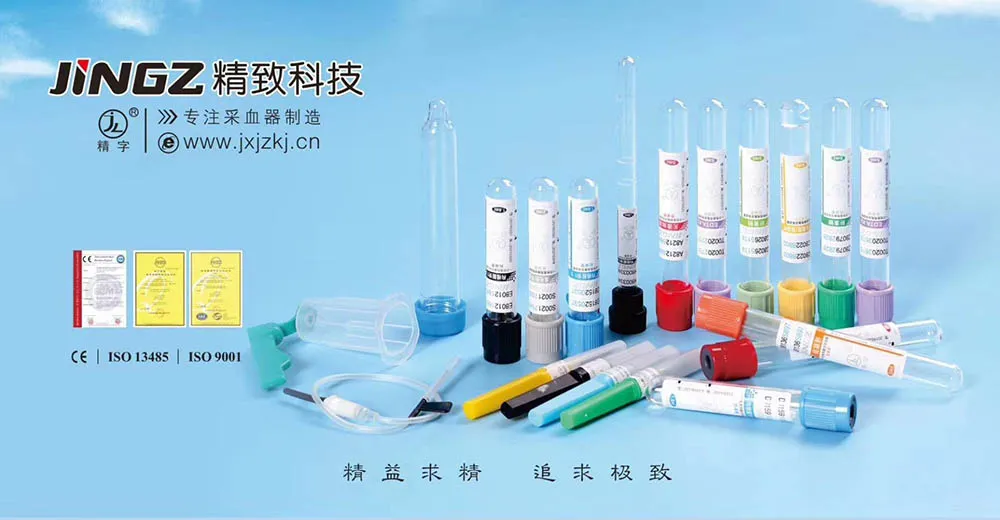 Safety Two-Winged Blood Collection Needle Usage