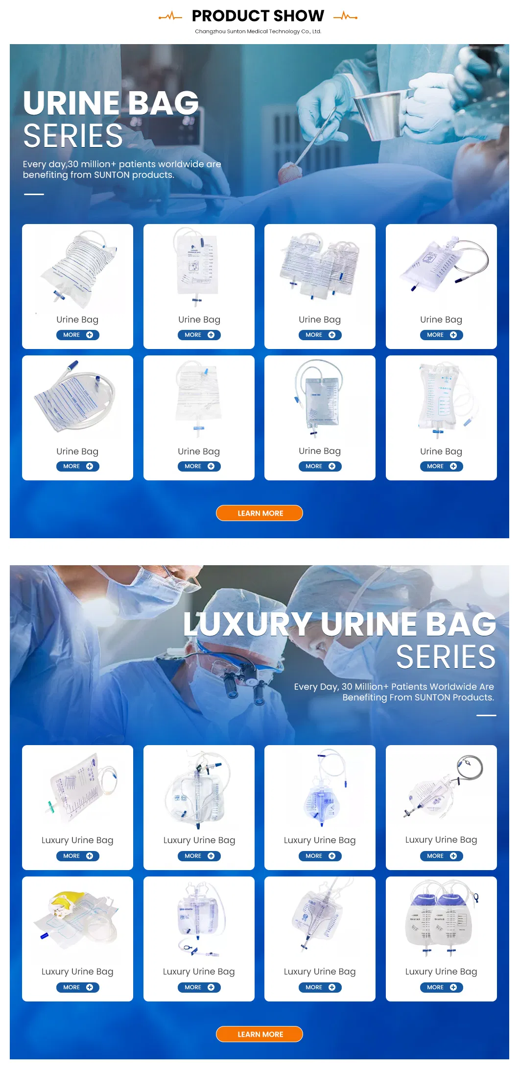 Medical Suction Tube 5