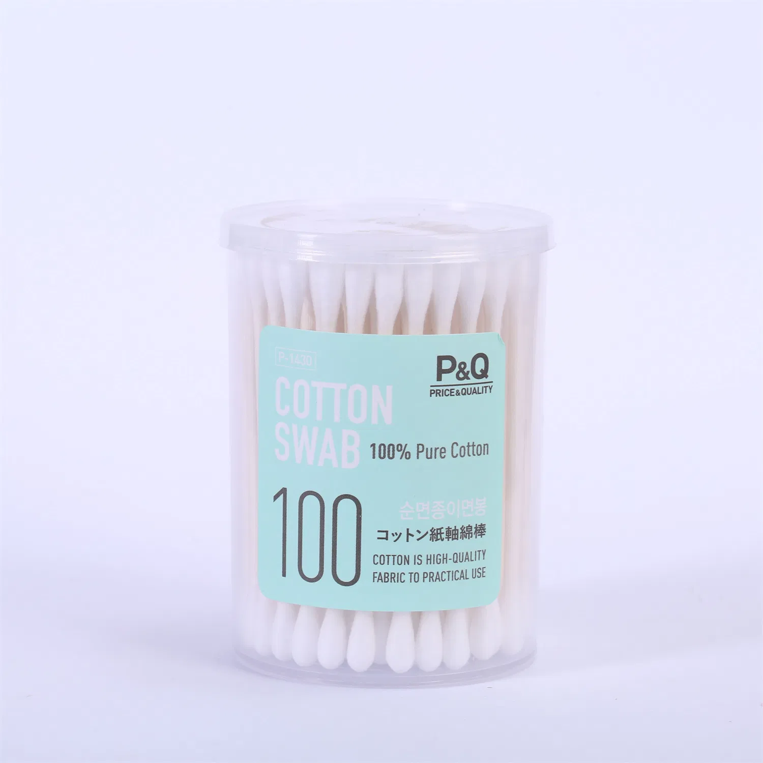 Sample Customization Bebes Paper Stick Cotton Swab for Daily Use in Canister