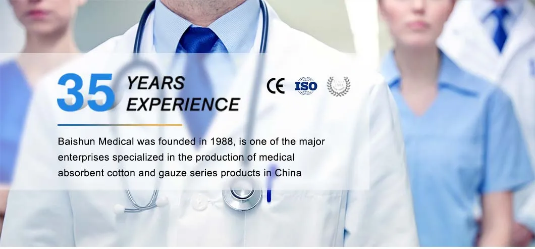 Medical Disposable Gauze Pad