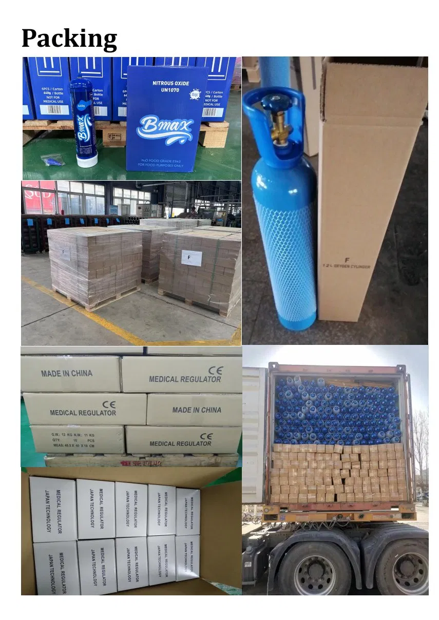 Medical Suction Tube 9