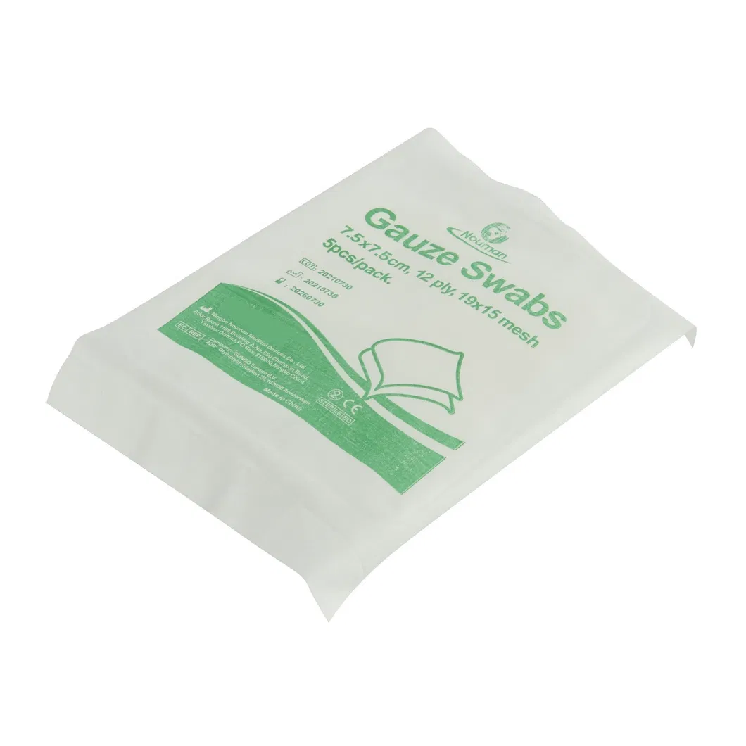 Sterile Gauze Swab 1