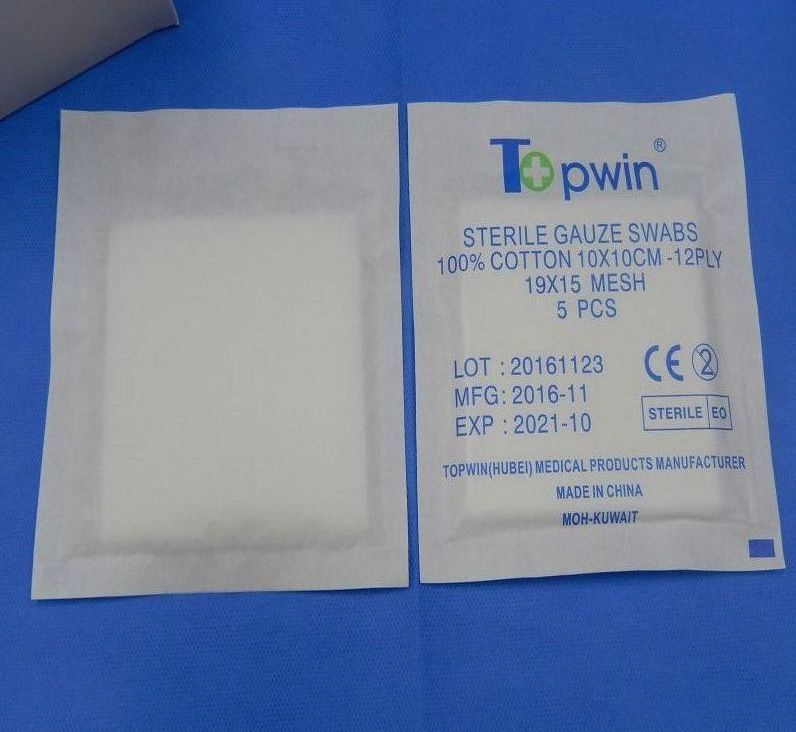 Wound Dressing Bp/USP Standard Soft Flexible Medical Supplies 100% Cotton Gauze Swab Pad