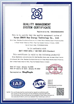 Environmental Compliance Certificate