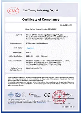 ISO Quality Certification Jiazhou Plastic