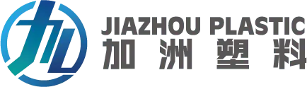 Jiazhou Masterbatch Logo