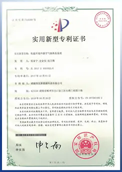 Product Quality Certificate Masterbatch