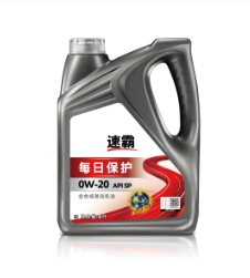 Sistema Hidráulico Premium Eficiente Lubrificante