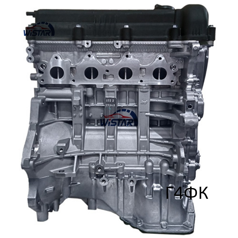 Montagem do Motor de Carro G4fa G4FC G4na G4nb G4ke G4kd G4fd G4fg G4nc G4kj G4kh G4fj G4la G4LC Bloco Longo Nu para Motor Hyundai 4 Motor a Gasolina de Stroke