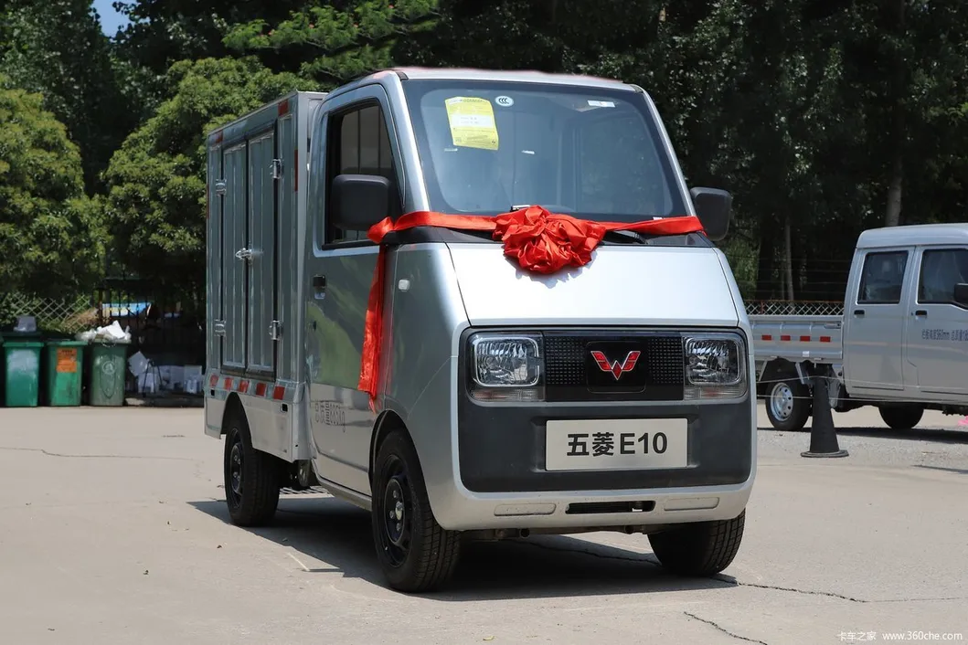 Sistema de Arrefecimento de Motor de Alto Desempenho Wuling E10 para Eficiência
