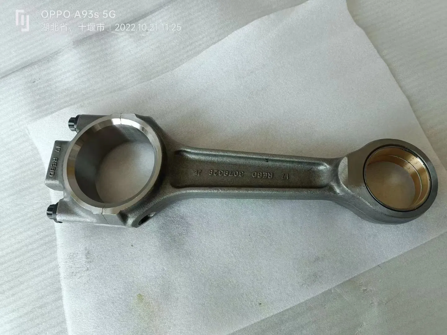 N14 Bielas do Motor 3078329/3078330