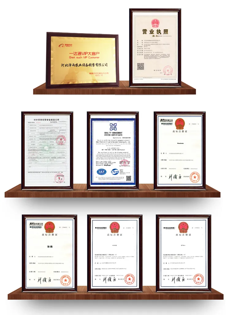 Certificações do Sistema de Irrigação