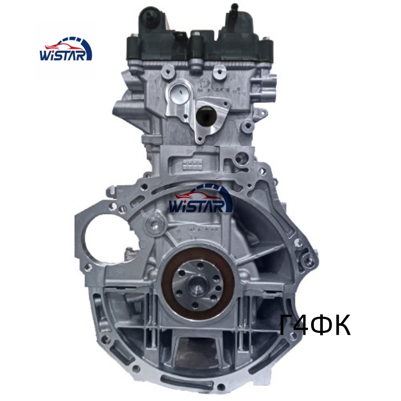 Montagem do Motor de Carro G4fa G4FC G4na G4nb G4ke G4kd G4fd G4fg G4nc G4kj G4kh G4fj G4la G4LC Bloco Longo Nu para Motor Hyundai 4 Motor a Gasolina de Stroke