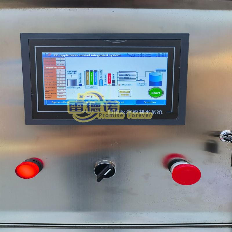 Válvula de controlo tratamento de toda a casa filtragem da água industrial do rio Sistemas de purificação